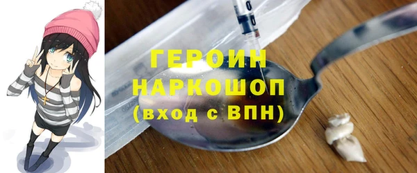 СК Абинск