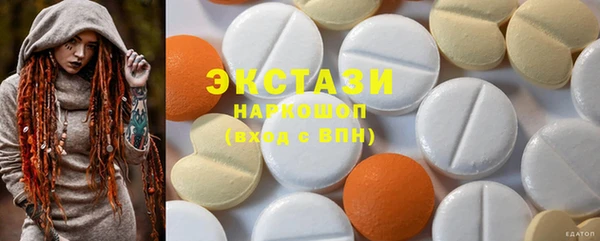 дмт Алексеевка
