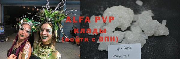 гидропоника Пестово