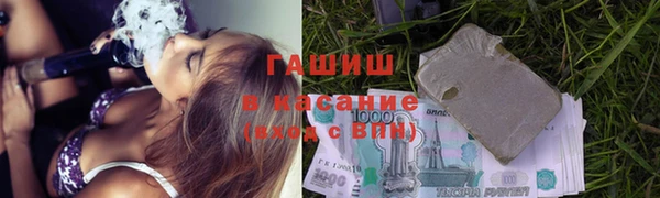 марки nbome Алексин