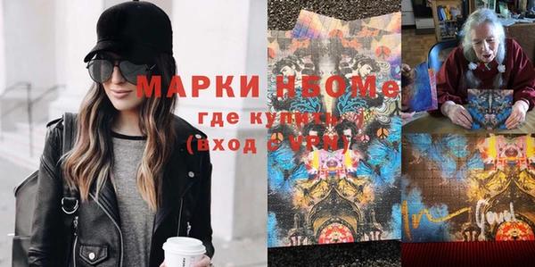 дмт Алексеевка