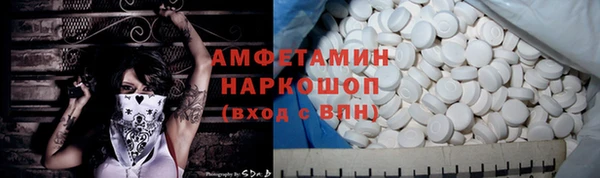 гидропоника Пестово