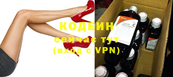 spice Пересвет