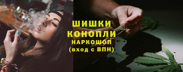 каннабис Алзамай