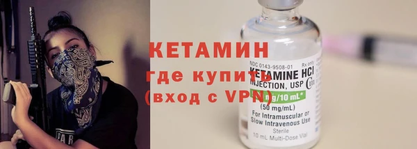 гидропоника Переславль-Залесский