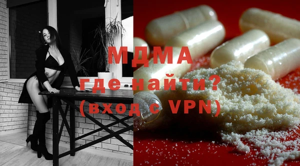 дмт Алексеевка