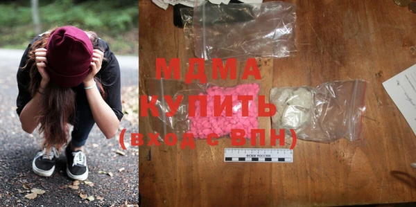 дмт Алексеевка