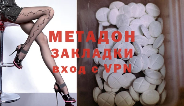 дмт Алексеевка
