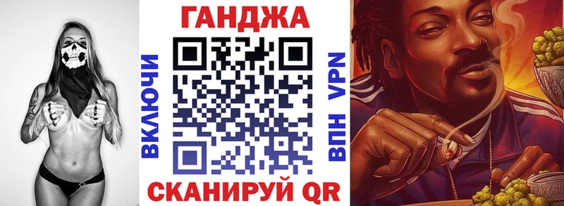 MEGA зеркало Змеиногорск Марихуана OG Kush